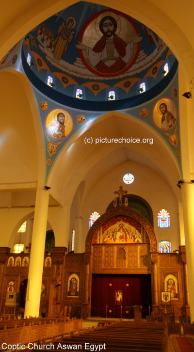 Coptic Church Aswan Egypt